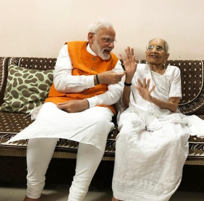 Hindustan Lives